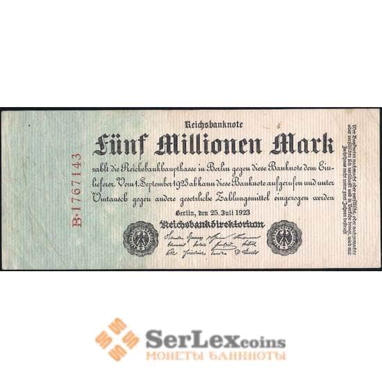 Германия 5000000 марок 1923 Р95 арт. 31571