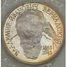 Россия 1 рубль 1993 Вернадский Proof запайка арт. 19098