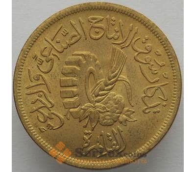 Монета Египет 20 миллим 1958 КМ390 aUNC Ярмарка в Каире (J05.19) арт. 16417