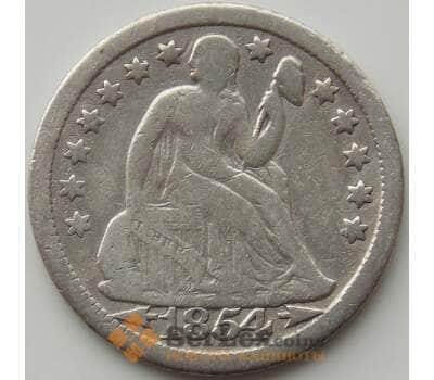 Монета США дайм 10 центов 1854 КМ77 VF арт. 11462