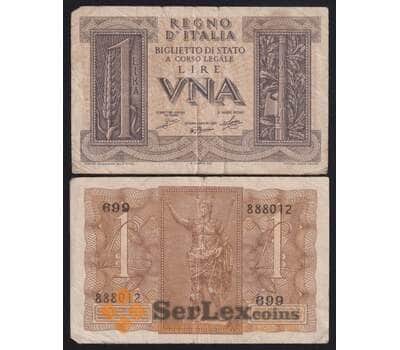 Италия банкнота 1 лира 1939 Р26 VG арт. 41109