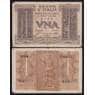 Италия банкнота 1 лира 1939 Р26 VG арт. 41109