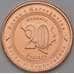 Монета Босния и Герцеговина 20 феннигов 2021 КМ116 UNC арт. 31206