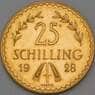 Австрия 25 шиллингов 1928 КМ2841 Золото 5,88 гр. арт. 28174