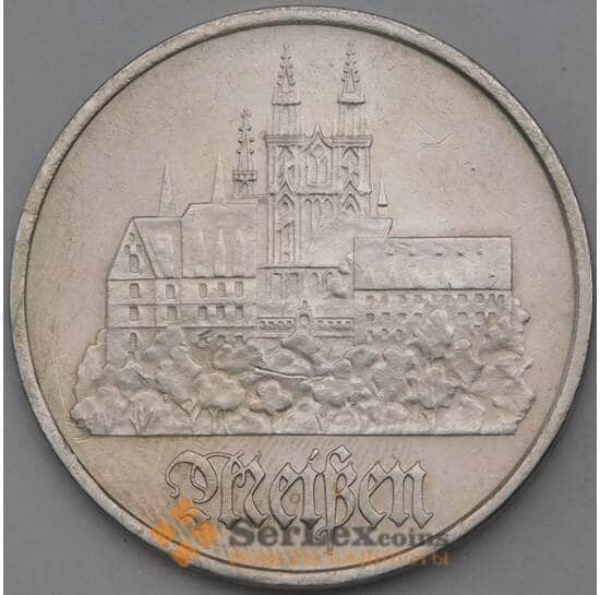 Германия (ГДР) 5 марок 1972 КМ37 город Мейсен арт. 29228