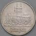 Монета Германия (ГДР) 5 марок 1972 КМ37 город Мейсен арт. 29228