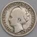 Нидерланды монета 25 центов 1943 КМ164 F арт. 43608