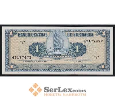 Никарагуа 1 кордоба 1968 Р115 UNC арт. 52342