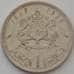 Монета Марокко 1 дирхам 1969 Y56 VF (J05.19) арт. 15857