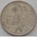 Монета Марокко 1 дирхам 1969 Y56 VF (J05.19) арт. 15857