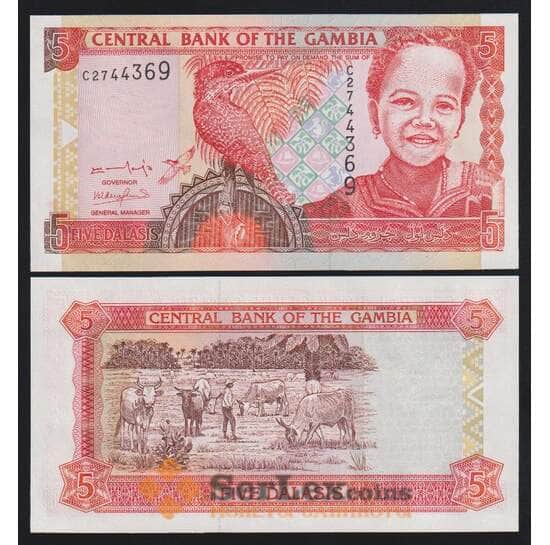 Гамбия 5 даласи ND 2001 (2001-2005) Р20а UNC арт. 51570