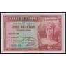 Испания 10 песет 1935 Р86а AU арт. 50370