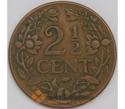 Монета Кюрасао 2 1/2 цента 1944 КМ42 VF (J05.19) арт. 19007