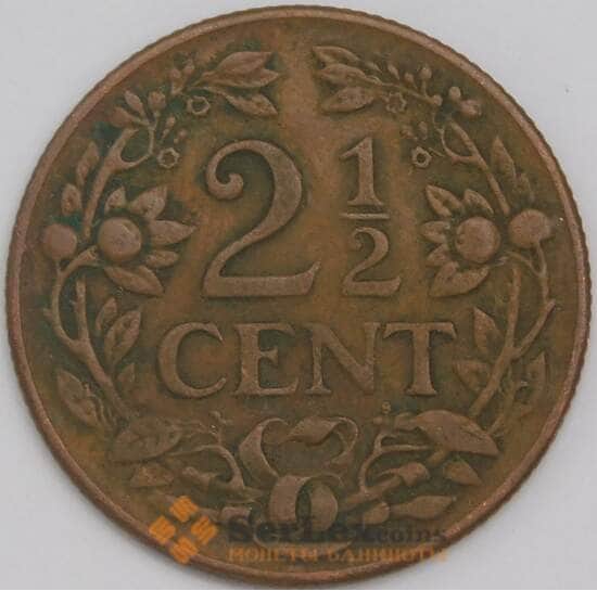 Кюрасао монета 2 1/2 цента 1944 КМ42 VF  арт. 19007