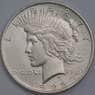 США монета 1 доллар 1922 КМ150 UNC Peace  арт. 39856