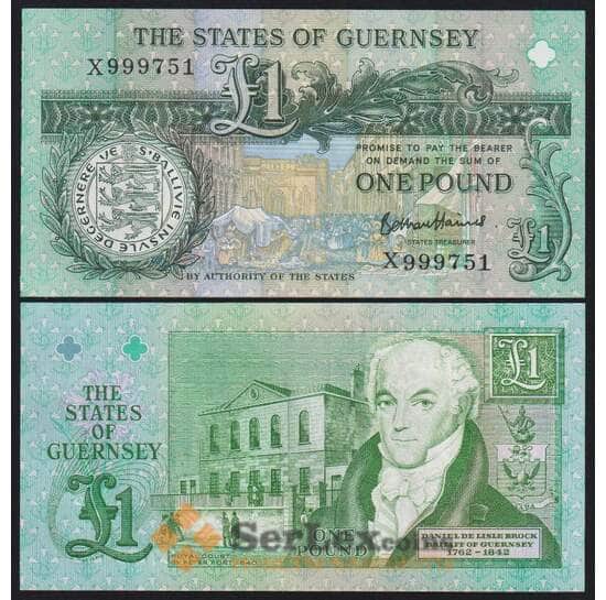 Гернси банкнота 1 фунт 2016 Р52 UNC арт. 43990