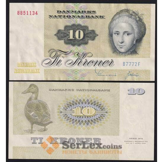 Дания банкнота 10 крон 1972 (1977) Р48 AU арт. 42638