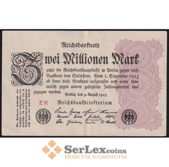 Германия 2000000 (2 миллиона) марок 1923 P104 AU арт. 48229
