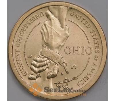 Монета США 1 доллар 2023 UNC P Инновация №18 Огайо - Подземная железная дорога арт. 40141