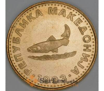 Македония 2 денара 1993 КМ3 UNC арт. 53427