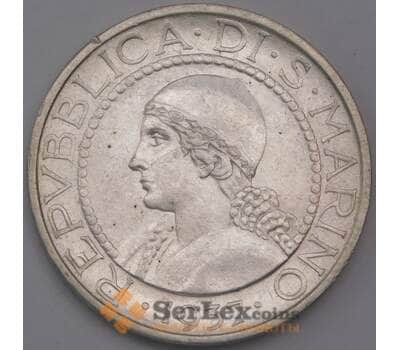 Сан-Марино монета 5 лир 1937 КМ9 XF арт. 42300