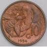 Италия 10 чентезимо 1934 КМ60 UNC арт. 41689