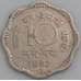 Индия монета 10 пайс 1957 КМ24.1 VF арт. 47388