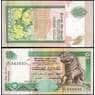 Шри-Ланка банкнота 10 рупий 2004 Р108 UNC арт. 31281