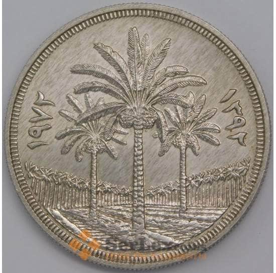 Ирак 1 динар 1972 КМ137 UNC 25 лет центральному банку арт. 40656