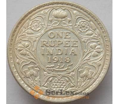 Монета Британская Индия 1 рупия 1918 КМ524 AU Серебро арт. 15127
