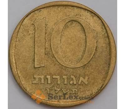 Монета Израиль 10 агорот 1977 КМ26 XF арт. 39296
