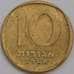 Монета Израиль 10 агорот 1977 КМ26 XF арт. 39296