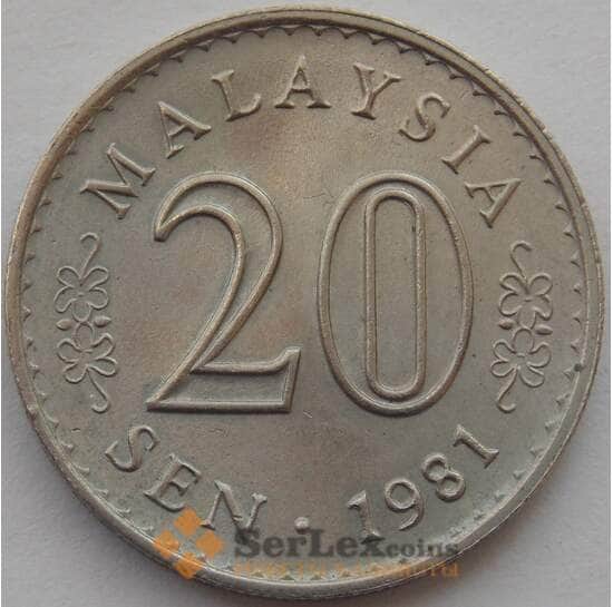 Малайзия 20 сен 1981 UNC (J05.19) арт. 16682