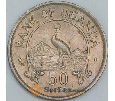 Уганда 50 центов 1976 КМ4а XF арт. 55347