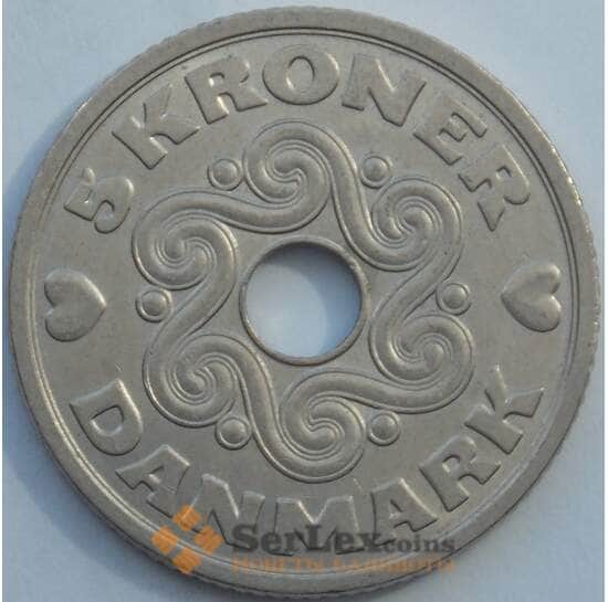 Дания 5 крон 1990 КМ869 XF (J05.19) арт. 17302