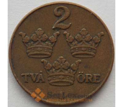 Монета Швеция 2 эре 1940 КМ778 VF (J05.19) арт. 15780