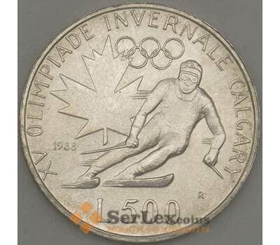Монета Сан-Марино 500 лир 1988 КМ216 UNC Олимпиада (n17.19) арт. 21413