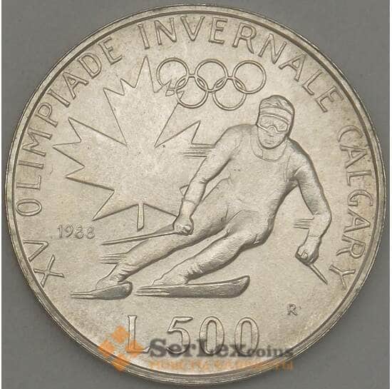 Сан-Марино 500 лир 1988 КМ216 UNC Олимпиада (n17.19) арт. 21413