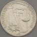 Монета Сан-Марино 500 лир 1988 КМ216 UNC Олимпиада (n17.19) арт. 21413