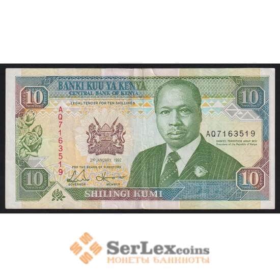 Кения 10 шиллингов 1991 Р24d F арт. 52993