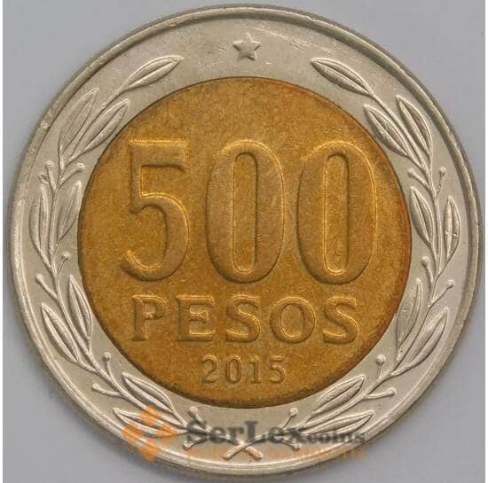 Чили монета 500 песо 2015 КМ235 UNC арт. 41995