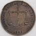 Момбаса монета 1 пайс 1888 Н КМ1 VF арт. 45881