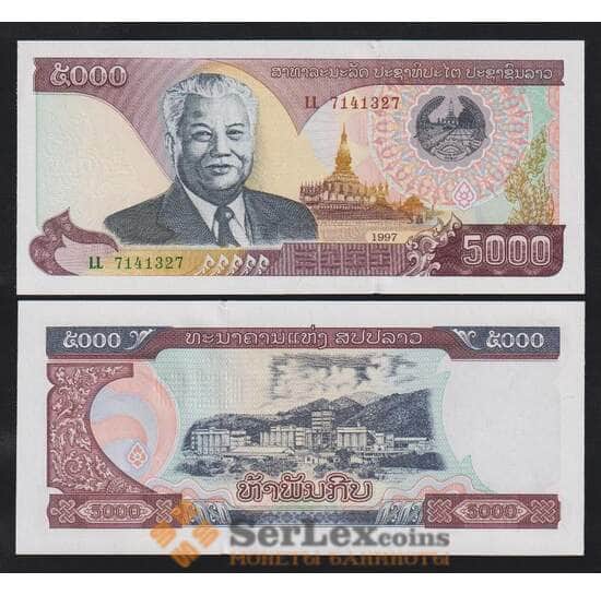 Лаос 5000 кип 1997 Р34а UNC арт. 55828