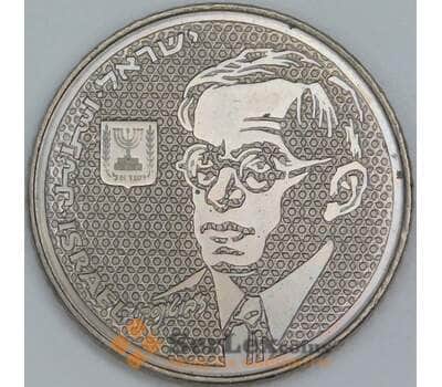 Израиль 100 шекелей 1985 КМ151 UNC Жаботинский арт. 55350