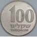 Израиль 100 шекелей 1985 КМ151 UNC Жаботинский арт. 55350