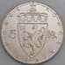 Норвегия монета 5 крон 1975 КМ421 XF 100 лет кроне арт. 47172