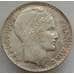 Монета Франция 10 франков 1938 КМ878 AU арт. 12741