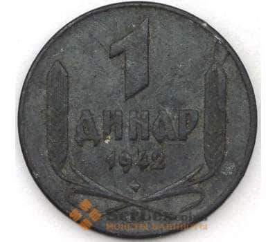 Монета Сербия 1 динар 1942 КМ31 XF арт. 22341