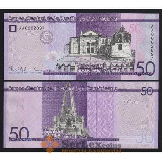 Доминиканская Доминикана республика 50 песо 2014 Р189а UNC  арт. 53942