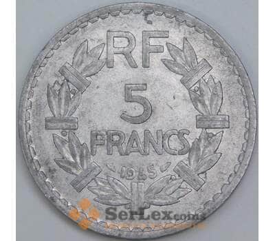 Франция 5 франков 1945 КМ888b XF арт. 57424